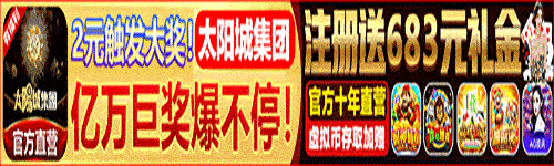 VIP会员限时优惠