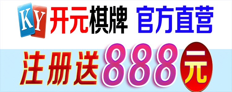 新人专享福利